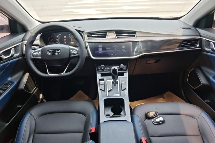 Used Geely Auto Emgrand GL 2021 UP 1.4T CVT Luxury Edition Center Console