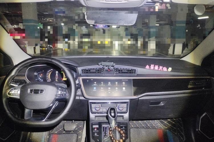 Used Geely Auto Emgrand GL 2021 UP 1.4T CVT Luxury Edition Center Console