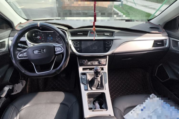 Used Geely Auto Emgrand GL 2021 UP 1.4T Manual LingShang Model Center Console
