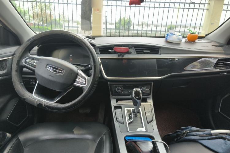 Used Geely Auto Emgrand GL 2021 UP 1.4T CVT Leading Edition Center Console