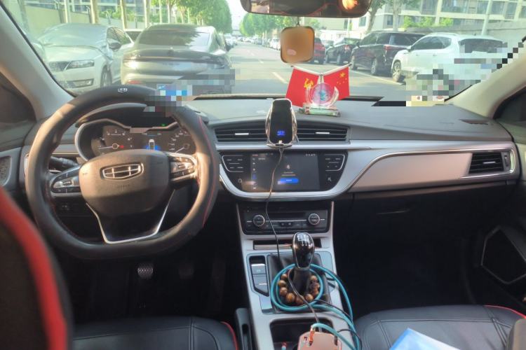 Used Geely Auto Emgrand GL 2021 UP 1.4T Manual LingShang Model Center Console