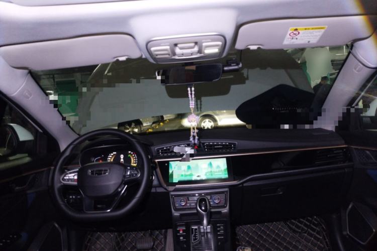 Used Geely Auto Emgrand GL 2021 UP 1.4T CVT Luxury Edition Center Console