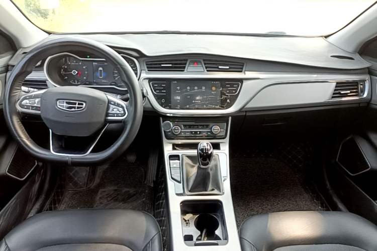 Used Geely Auto Emgrand GL 2021 UP 1.4T Manual LingShang Model Center Console