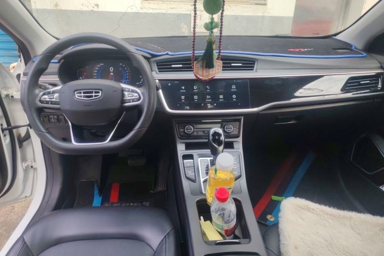 Used Geely Auto Emgrand GL 2021 UP 1.4T CVT Leading Edition Center Console