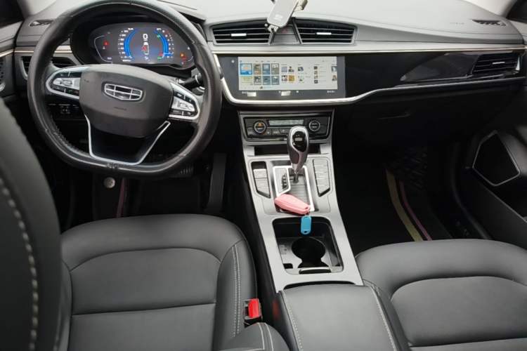 Used Geely Auto Emgrand GL 2021 UP 1.4T CVT Leading Edition Center Console