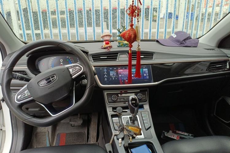 Used Geely Auto Emgrand GL 2021 UP 1.4T CVT Leading Edition Center Console