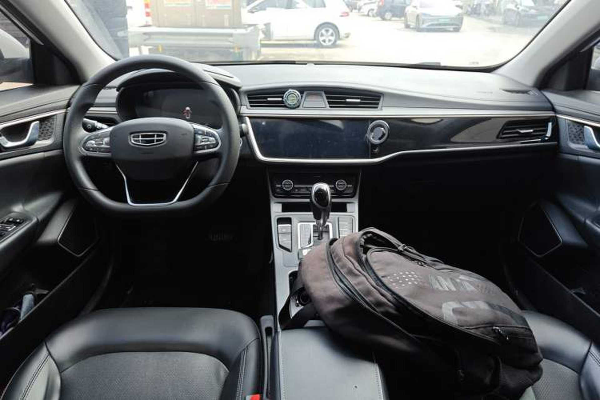 Used Geely Auto Emgrand GL 2021 UP 1.4T CVT Leading Edition Center Console