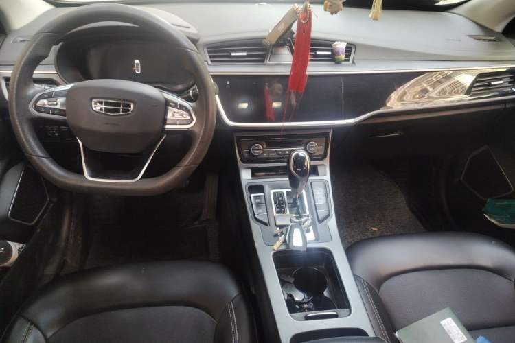 Used Geely Auto Emgrand GL 2021 UP 1.4T CVT Leading Edition Center Console