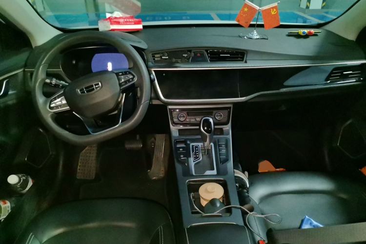 Used Geely Auto Emgrand GL 2021 UP 1.4T CVT Leading Edition Center Console