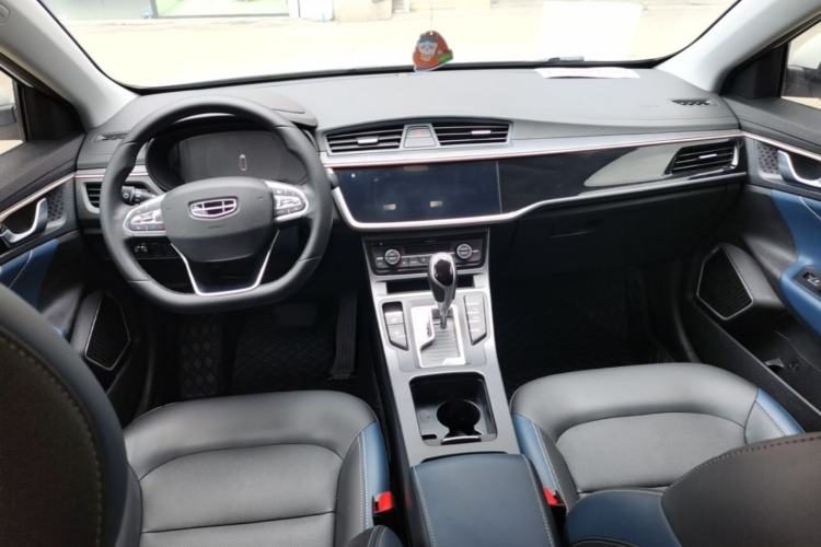 Used Geely Auto Emgrand GL 2021 UP 1.4T CVT Luxury Edition Center Console