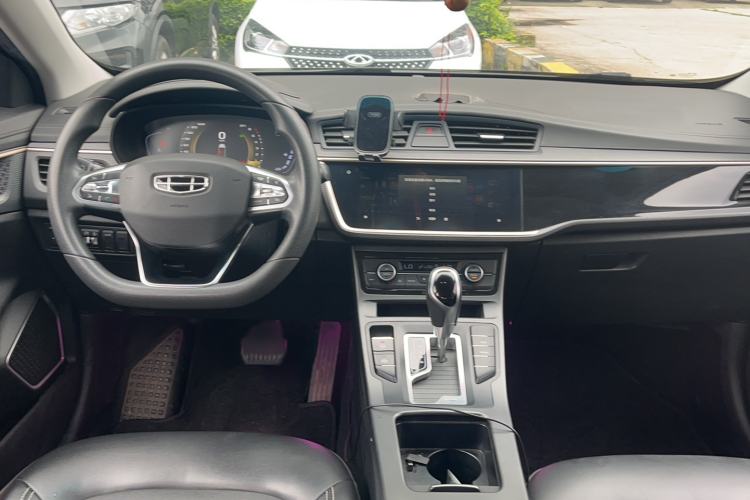 Used Geely Auto Emgrand GL 2021 UP 1.4T CVT Leading Edition Center Console