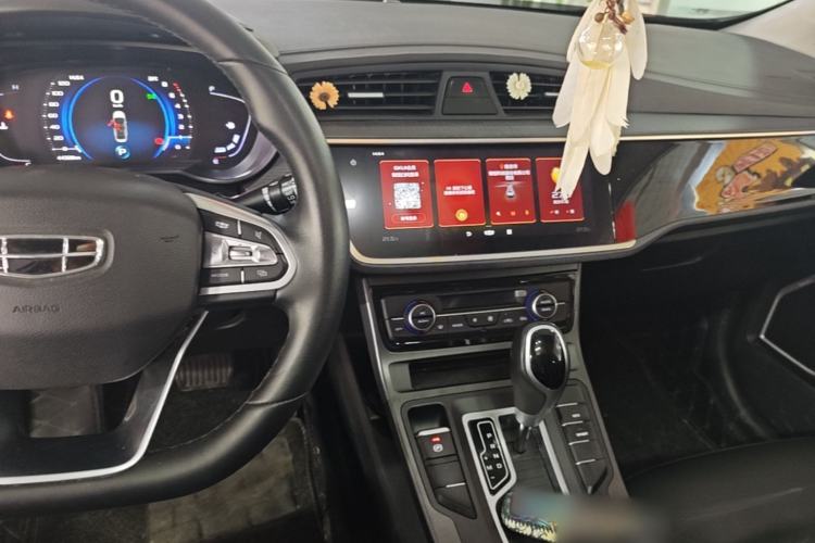 Used Geely Auto Emgrand GL 2021 UP 1.4T CVT Luxury Edition Center Console