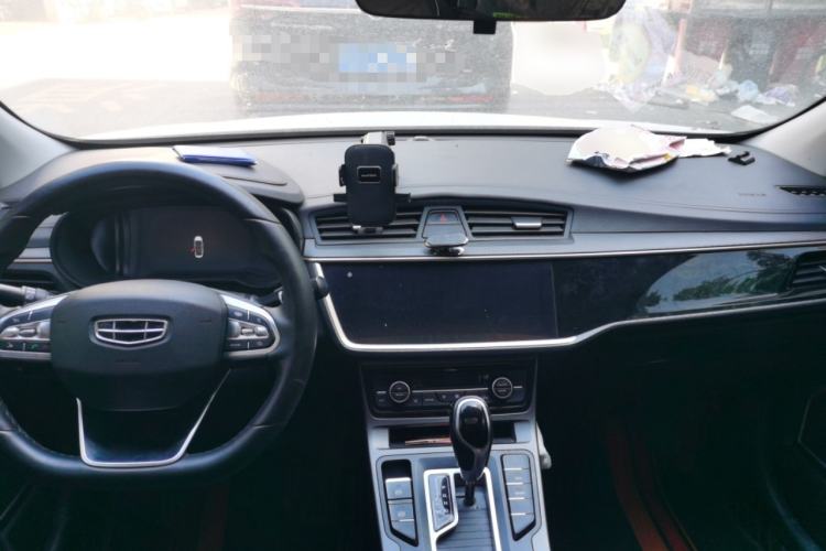 Used Geely Auto Emgrand GL 2021 UP 1.4T CVT Luxury Edition Center Console