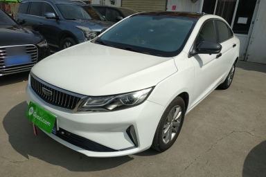 Used Geely Auto Emgrand GL 2021 UP 1.4T CVT Leading Edition