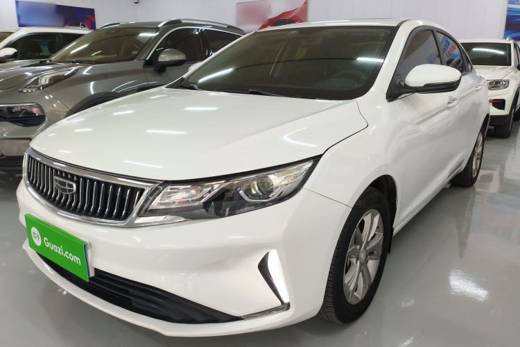 Used Geely Auto Emgrand GL 2021 UP 1.4T CVT Leading Edition Guazi used car, China used car export, Used car for sale, Used cars, Cheapest cars for sale