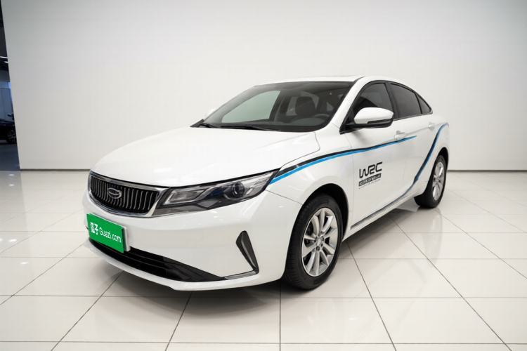 Ojetý Geely Auto Emgrand GL 2021 UP 1.4T CVT Leading Edition Guazi used car, China used car export, Used car for sale, Used cars, Cheapest cars for sale