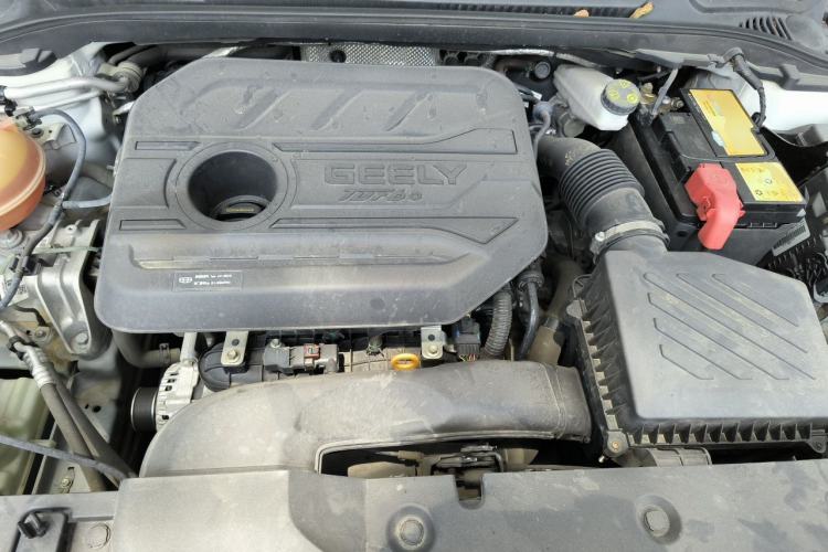 Used Geely Auto Emgrand GL 2021 UP 1.4T CVT Leading Edition Engine Bay