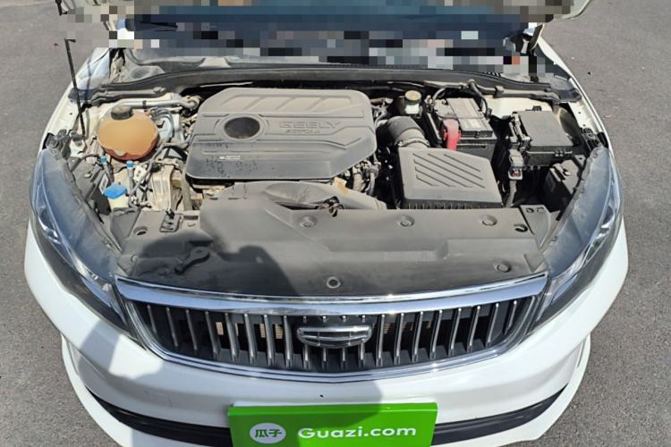 Used Geely Auto Emgrand GL 2021 UP 1.4T CVT Luxury Edition Engine Bay