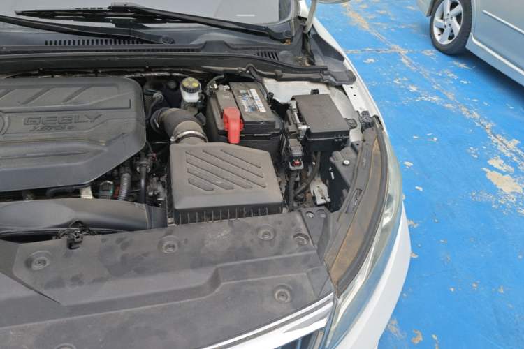 Used Geely Auto Emgrand GL 2021 UP 1.4T CVT Leading Edition Engine Bay Left