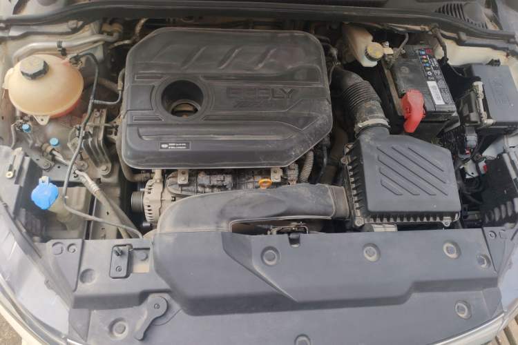 Used Geely Auto Emgrand GL 2021 UP 1.4T CVT Leading Edition Engine Bay
