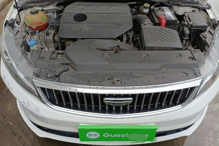 Used Geely Auto Emgrand GL 2021 UP 1.4T CVT Leading Edition Engine Bay