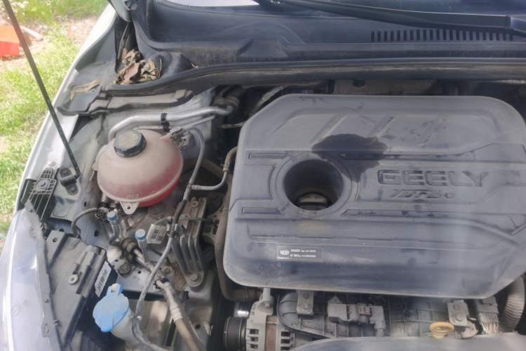 Used Geely Auto Emgrand GL 2021 UP 1.4T CVT Leading Edition Engine Bay Right