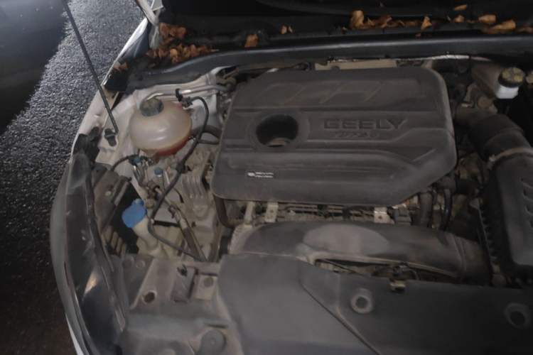 Used Geely Auto Emgrand GL 2021 UP 1.4T CVT Luxury Edition Engine Bay Right