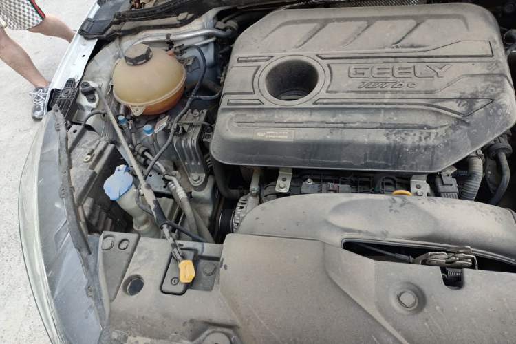 Used Geely Auto Emgrand GL 2021 UP 1.4T CVT Leading Edition Engine Bay Right