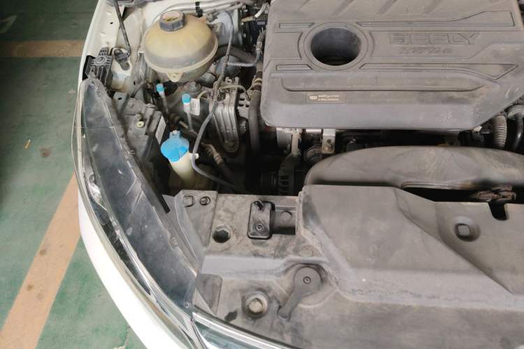 Used Geely Auto Emgrand GL 2021 UP 1.4T CVT Luxury Edition Engine Bay Right