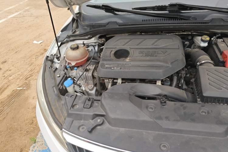 Used Geely Auto Emgrand GL 2021 UP 1.4T CVT Leading Edition Engine Bay Right