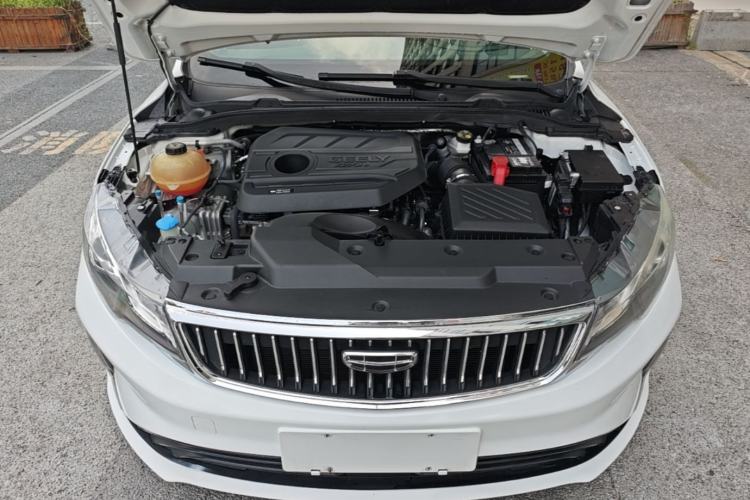 Used Geely Auto Emgrand GL 2021 UP 1.4T CVT Luxury Edition Engine Bay