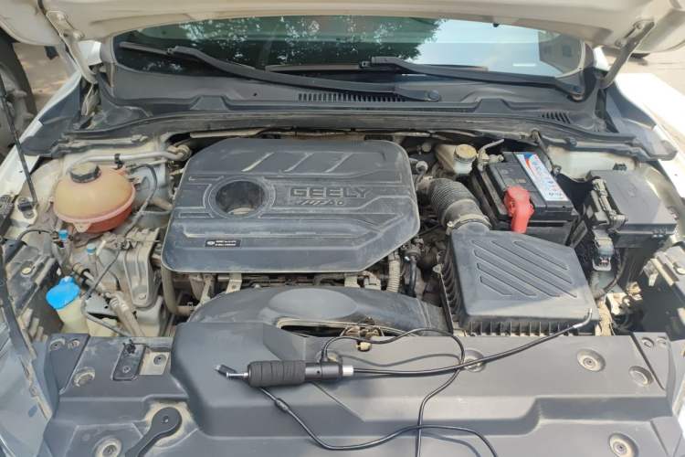 Used Geely Auto Emgrand GL 2021 UP 1.4T CVT Leading Edition Engine Bay