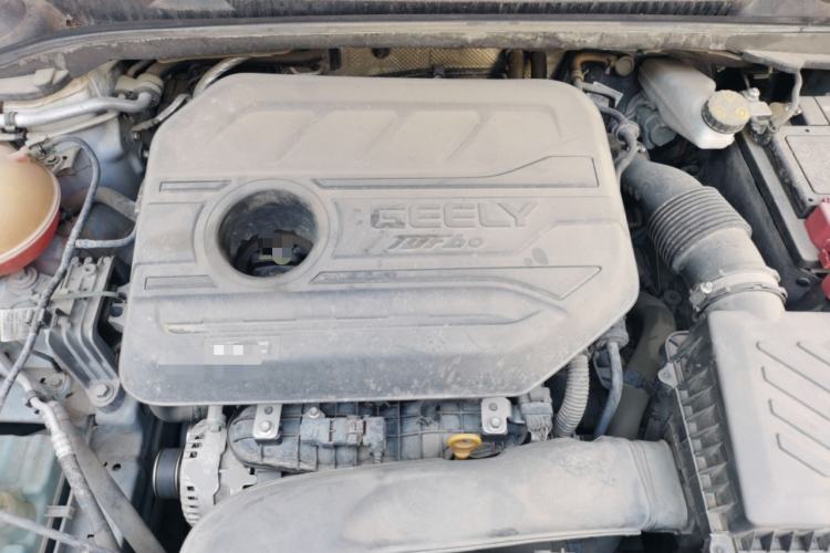 Used Geely Auto Emgrand GL 2021 UP 1.4T CVT Luxury Edition Engine Bay