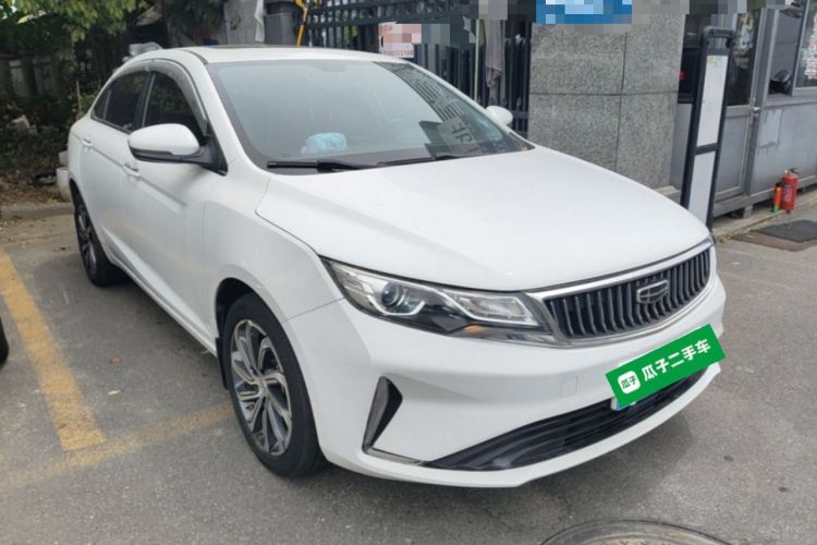 Used Geely Auto Emgrand GL 2021 UP 1.4T CVT Luxury Edition Exterior 1
