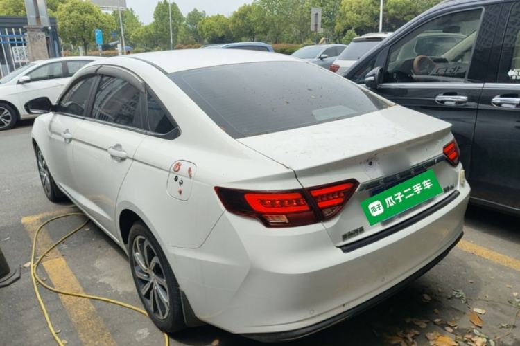 Used Geely Auto Emgrand GL 2021 UP 1.4T CVT Luxury Edition Exterior 2