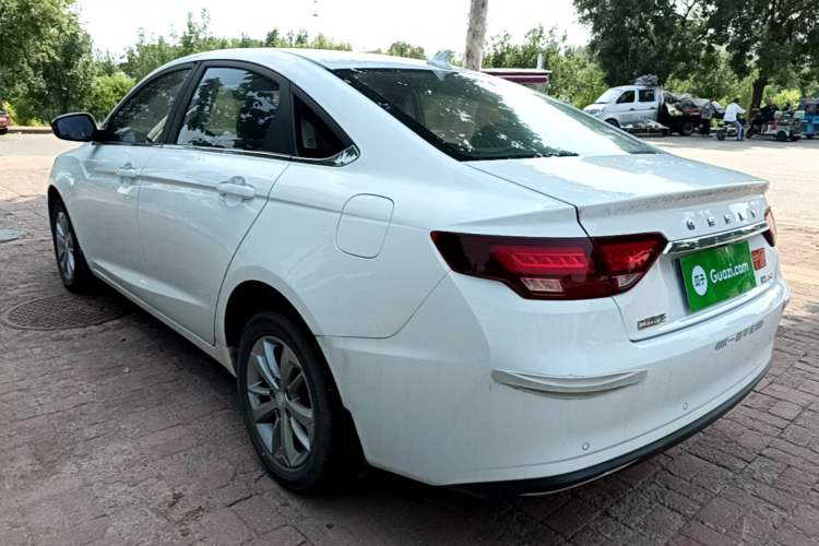 Used Geely Auto Emgrand GL 2021 UP 1.4T Manual LingShang Model Exterior 2