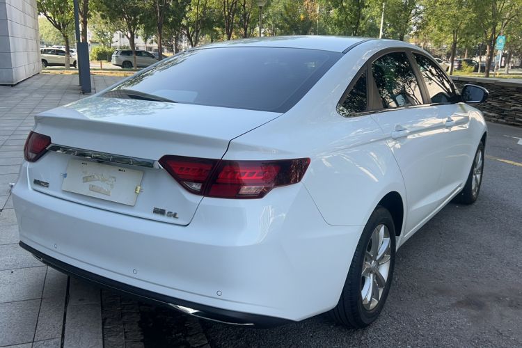 Used Geely Auto Emgrand GL 2021 UP 1.4T CVT Leading Edition Exterior 3