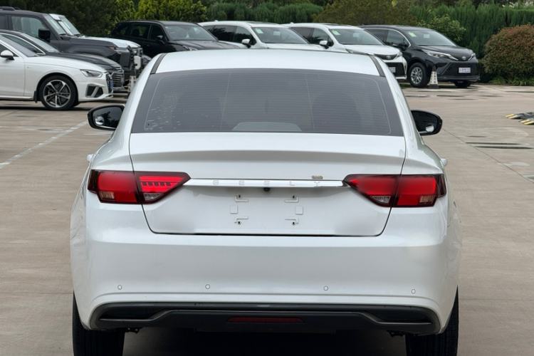 Used Geely Auto Emgrand GL 2021 UP 1.4T CVT Leading Edition Exterior 4