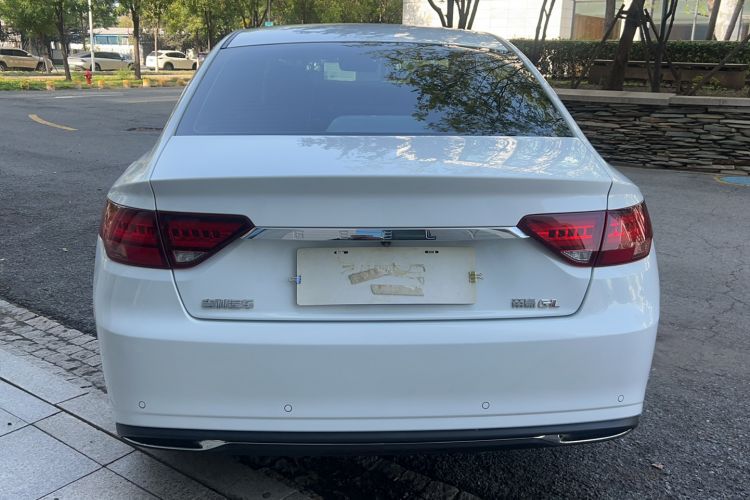 Used Geely Auto Emgrand GL 2021 UP 1.4T CVT Leading Edition Exterior 4