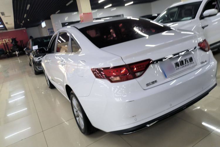 Used Geely Auto Emgrand GL 2021 UP 1.4T CVT Leading Edition Exterior 5