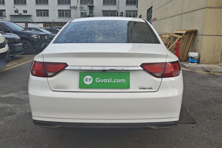 Used Geely Auto Emgrand GL 2021 UP 1.4T CVT Flagship Model Exterior 6