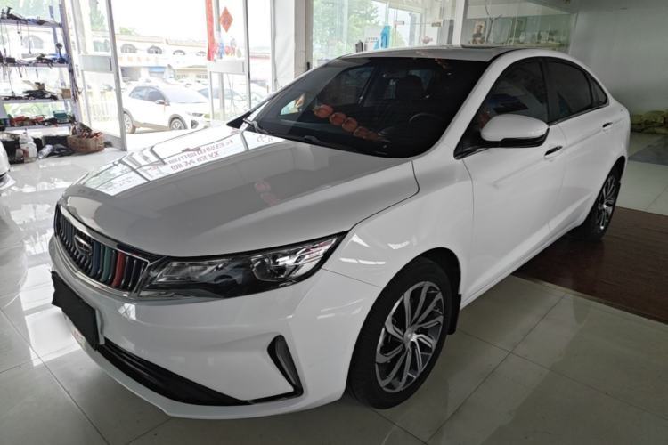 Used Geely Auto Emgrand GL 2021 UP 1.4T CVT Luxury Edition Guazi used car, China used car export, Used car for sale, Used  cars, Cheapest cars for sale