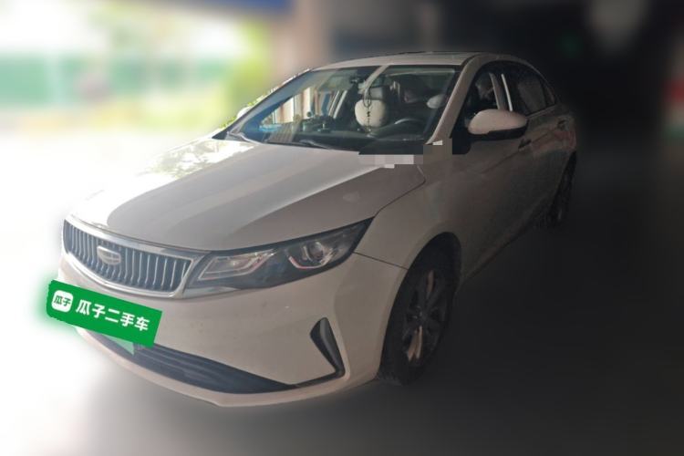 Used Geely Auto Emgrand GL 2021 UP 1.4T CVT Leading Edition Guazi used car, China used car export, Used car for sale, Used  cars, Cheapest cars for sale