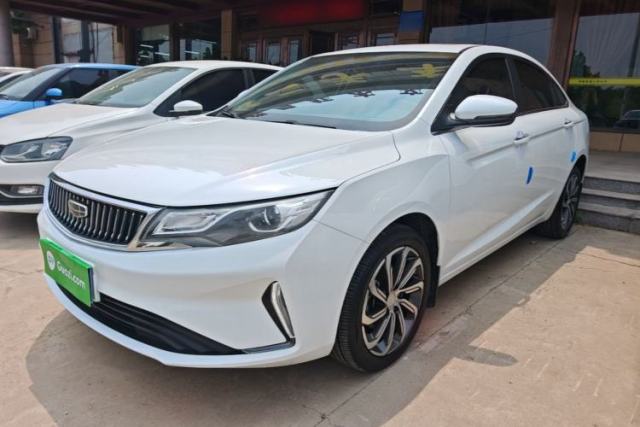Used Geely Auto Emgrand GL 2021 UP 1.4T CVT Luxury Edition