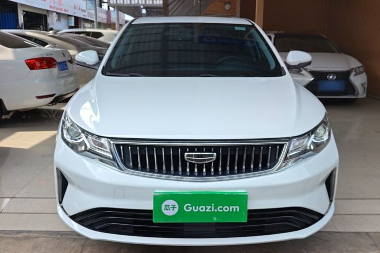 Used Geely Auto Emgrand GL 2021 UP 1.4T CVT Luxury Edition Front