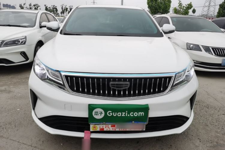 Used Geely Auto Emgrand GL 2021 UP 1.4T Manual LingShang Model Front