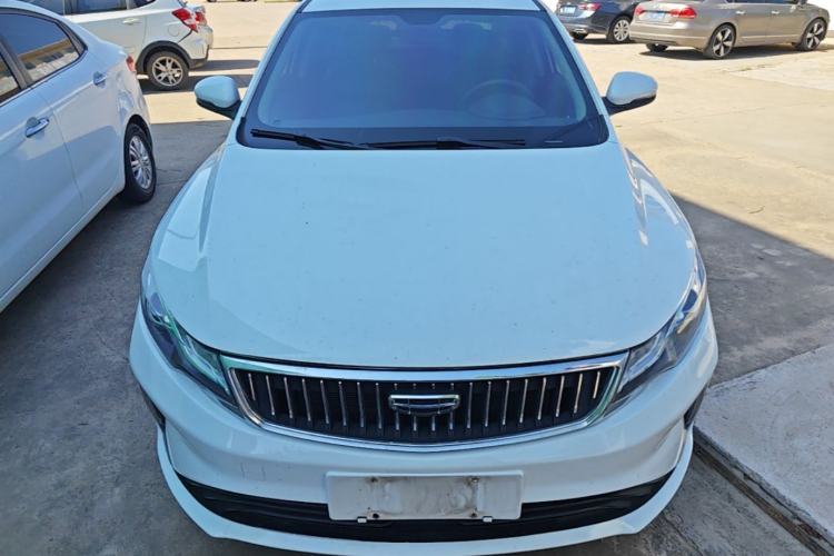 Used Geely Auto Emgrand GL 2021 UP 1.4T CVT Leading Edition Front