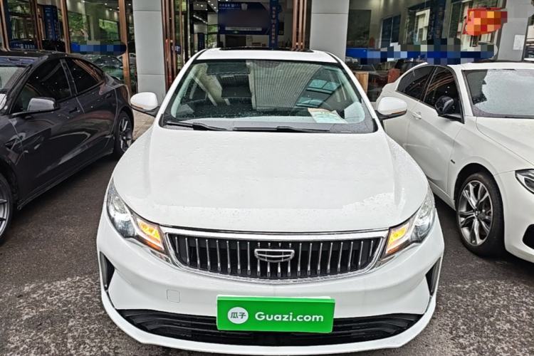 Used Geely Auto Emgrand GL 2021 UP 1.4T CVT Leading Edition Front
