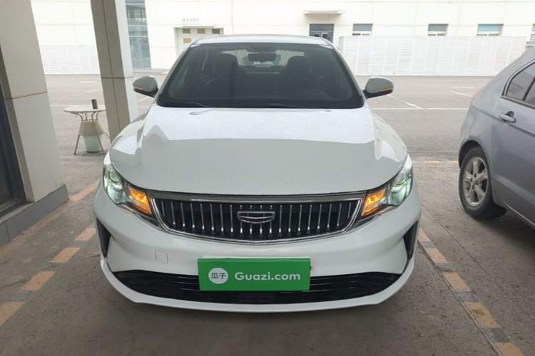 Used Geely Auto Emgrand GL 2021 UP 1.4T CVT Leading Edition Front