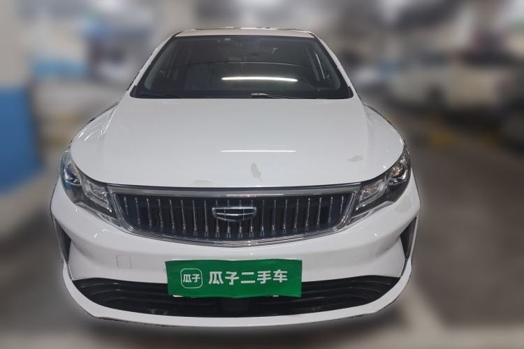 Used Geely Auto Emgrand GL 2021 UP 1.4T CVT Flagship Model Front